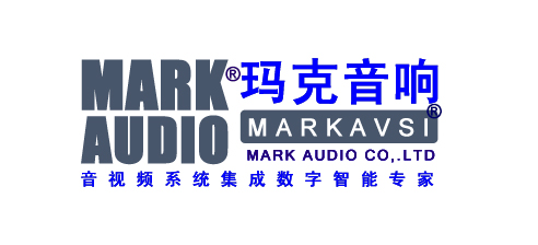 广州市玛克音响设备有限公司